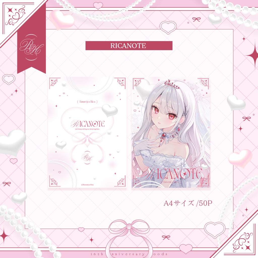 [Pre order] Vtuber 花宮莉歌(Hanamiya Rica) 16th anniversary goods