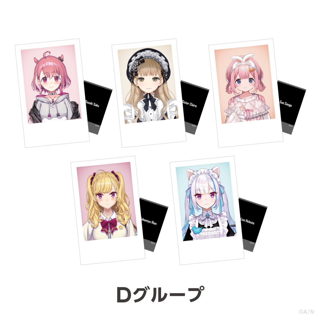 [Pre-order] Nijisanji 【Another Style Goods vol.1】ランダムチェキ風カード Dグループ (Random instant photocards D group)
