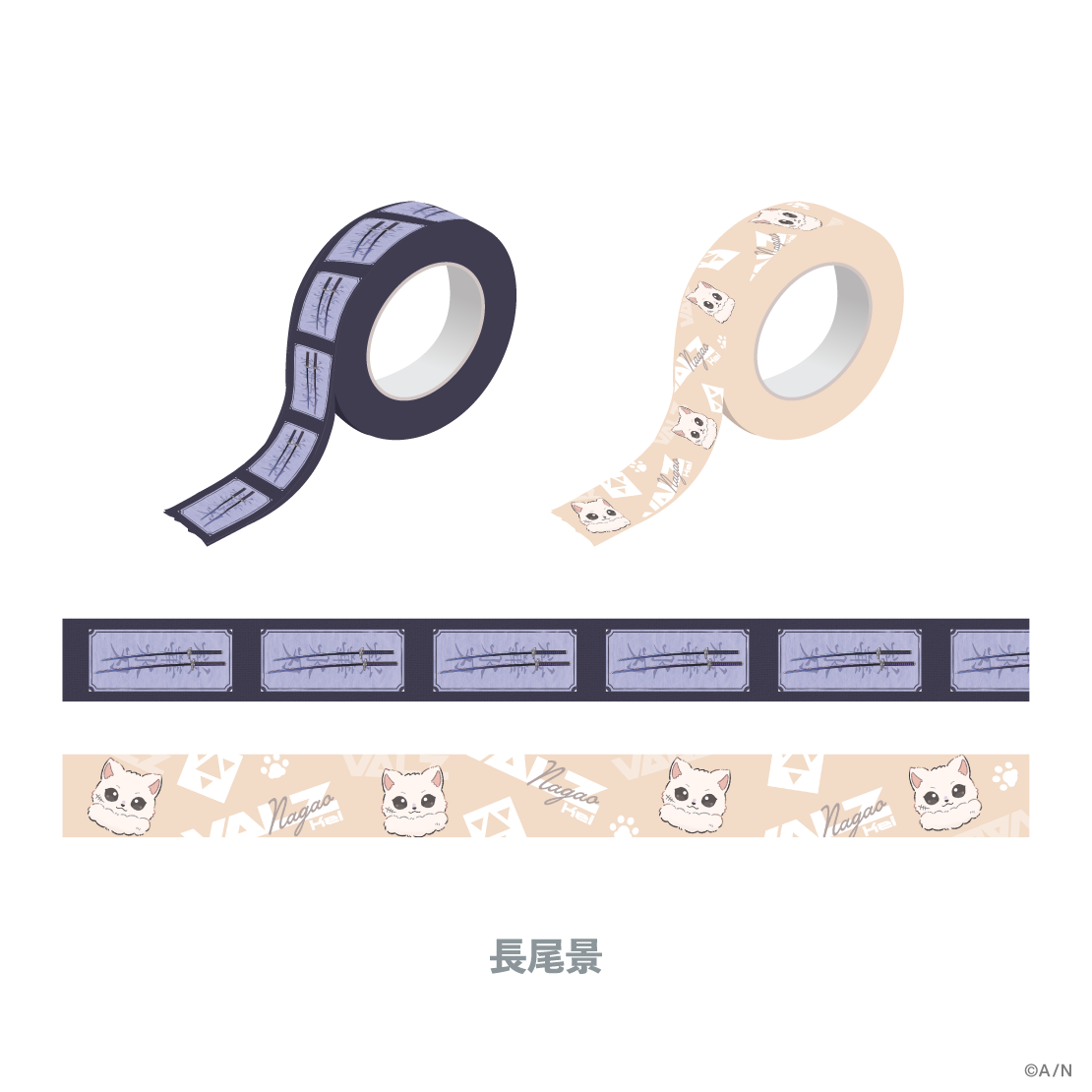 [Pre order] Nijisanji [VΔLZ 6th] Washi Tape Set