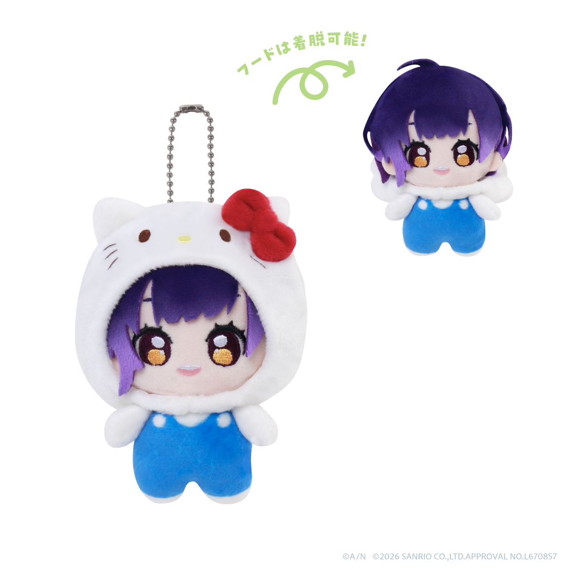 [預訂] Nijisanji 【Speciale×サンリオキャラクターズ】着ぐるみマスコット(公仔)