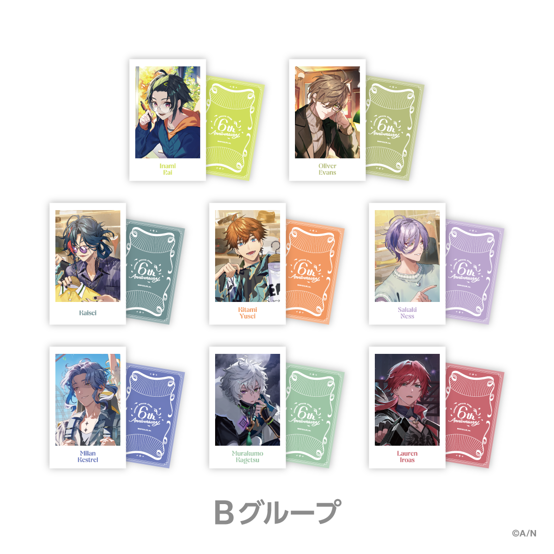 [預訂] Nijisanji 【にじストア6周年メモリアルグッズ (周邊)】ランダムチェキ風カード Bグループ(隨機卡 B組) [NIJISANJI Official Store 6th Anniversary]