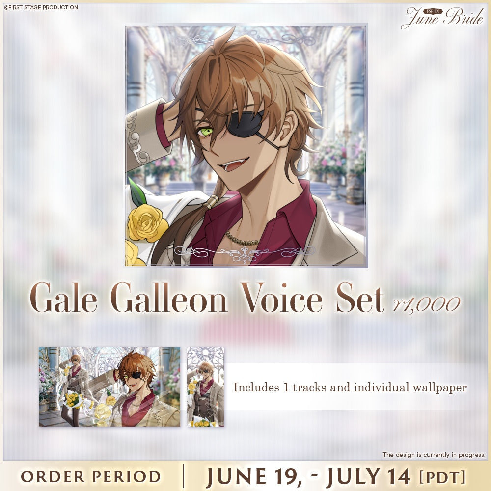 「預訂」FIRST STAGE【EN June Bride Voice & Goods】