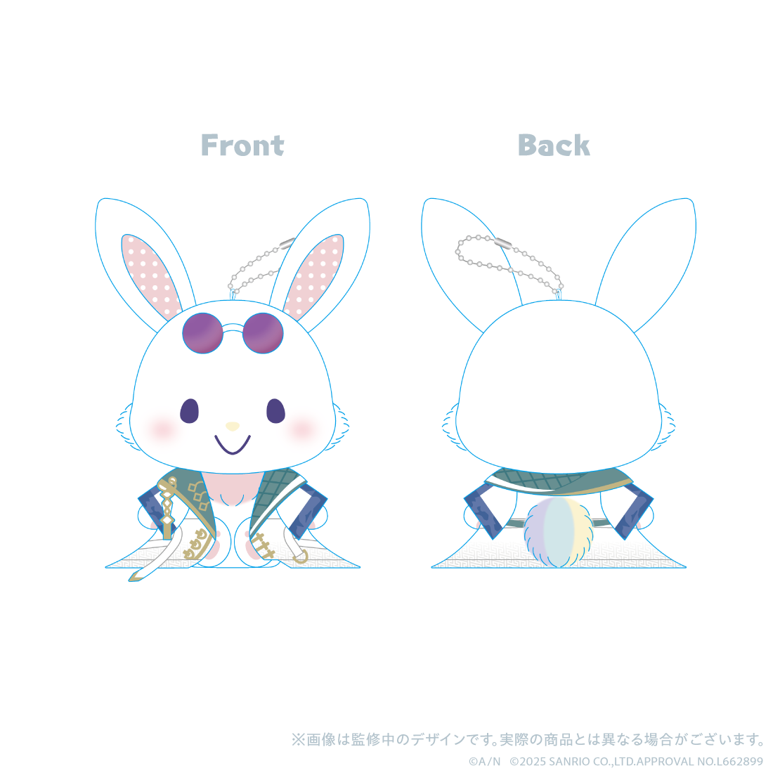 [Pre-order] Nijisanji 【3SKM×サンリオキャラクターズ】Plushie
