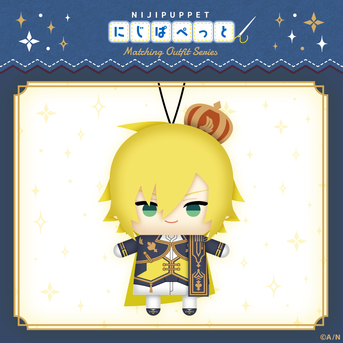 [Pre-order]  Nijisanji【にじぱぺっと 共通衣装シリーズ】Nijipuppet Matching Outfit Series A Group - Puppet Plushie KeyChain