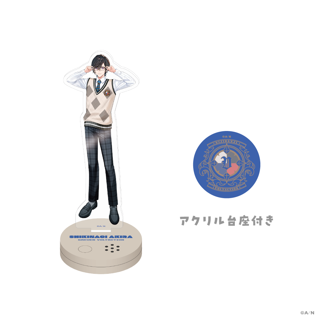 [Pre-order] Nijisanji [School Voltation] Voice Acrylic Standee