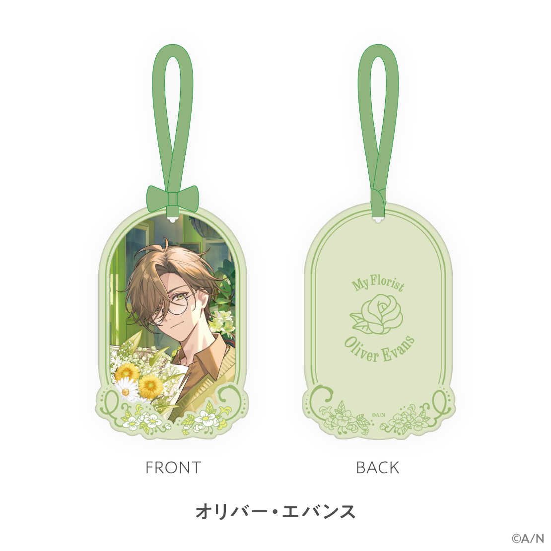 [Pre-order] Nijisanji 【My Florist】ペーパーフレグランス(Paper Scent)