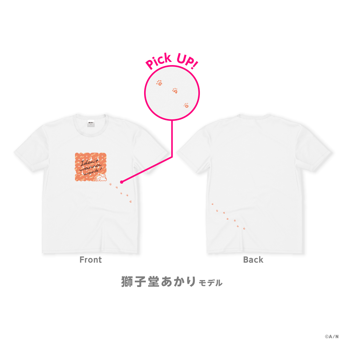 [Pre-order] Nijisanji 【12th NijiT】T-shirt 獅子堂あかり (Shishido Akari)