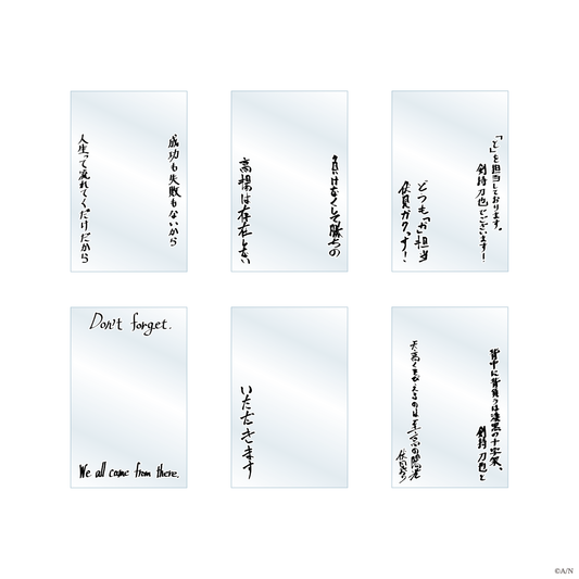 [預訂] Nijisanji 【TOGABITO 8th Anniv.】チェキ風カード用スリーブ(卡套)[20張裝]