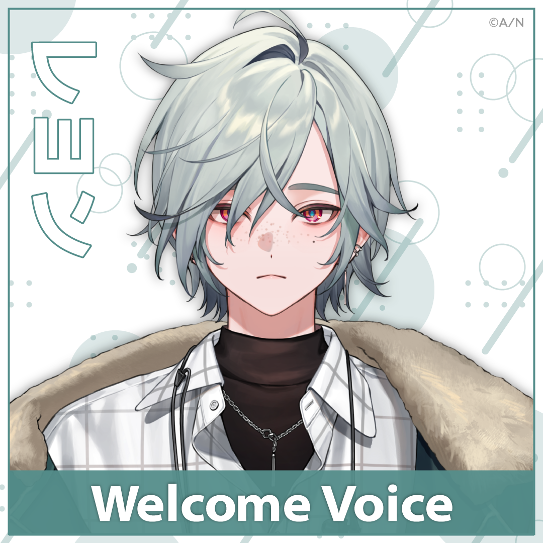 [Pre-order Voice] Nijisanji 【Welcome Voice】レヨン(Rayon)