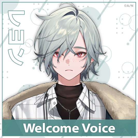 [Pre-order Voice] Nijisanji 【Welcome Voice】レヨン(Rayon)