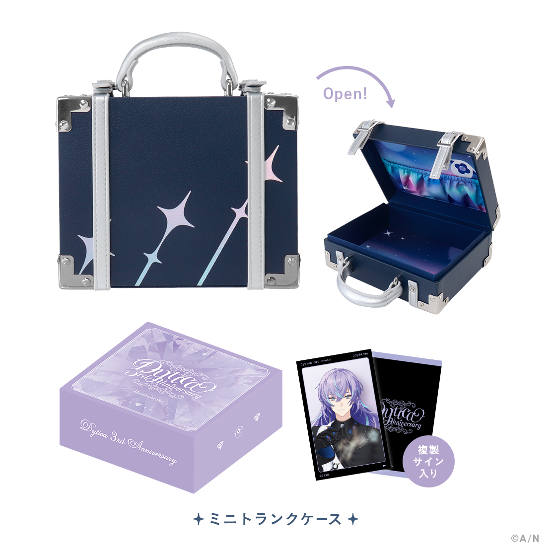 [Pre-order] Nijisanji 【Dytica 3rd】Mini Box (with hidden card) - 星導ショウ(Hoshirube Sho),
