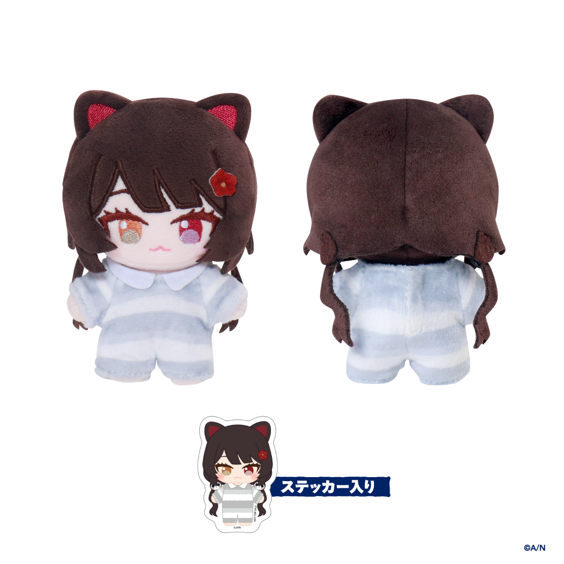 [Pre-order] Nijisanji 【Niji Pose Plushie vol.1】Posing Plushie