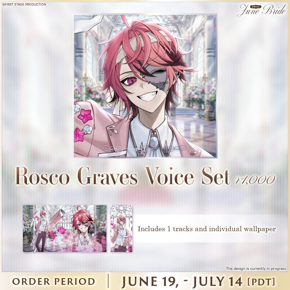 「預訂」FIRST STAGE【EN June Bride Voice & Goods】