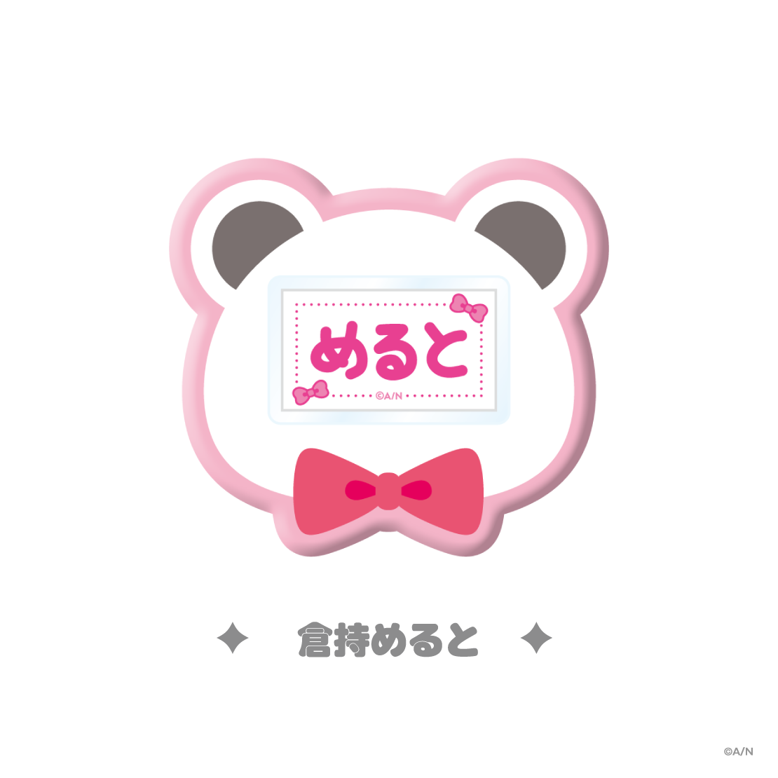 [Pre-order] Nijisanji 【Devilish Nightmare】ネームバッジ(Name Tag)