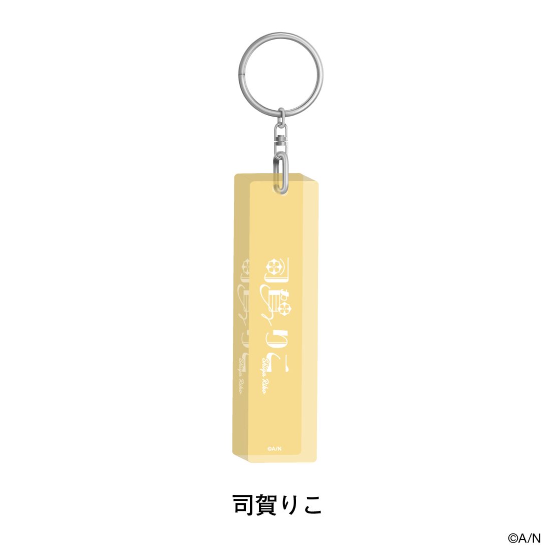 [預訂] Nijisanji 【おでかけSTYLE～よんかいめ！～】[外出風～第四次！] アクリルスティックキーホルダー (壓克力鑰匙圈)