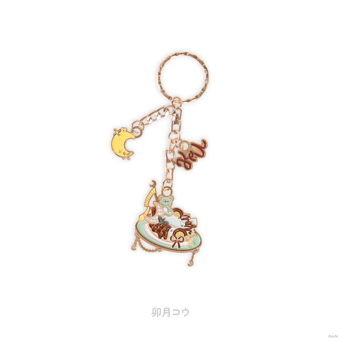 [預訂] Nijisanji 【Minty Mate】メタルキーホルダー (金屬鑰匙扣)