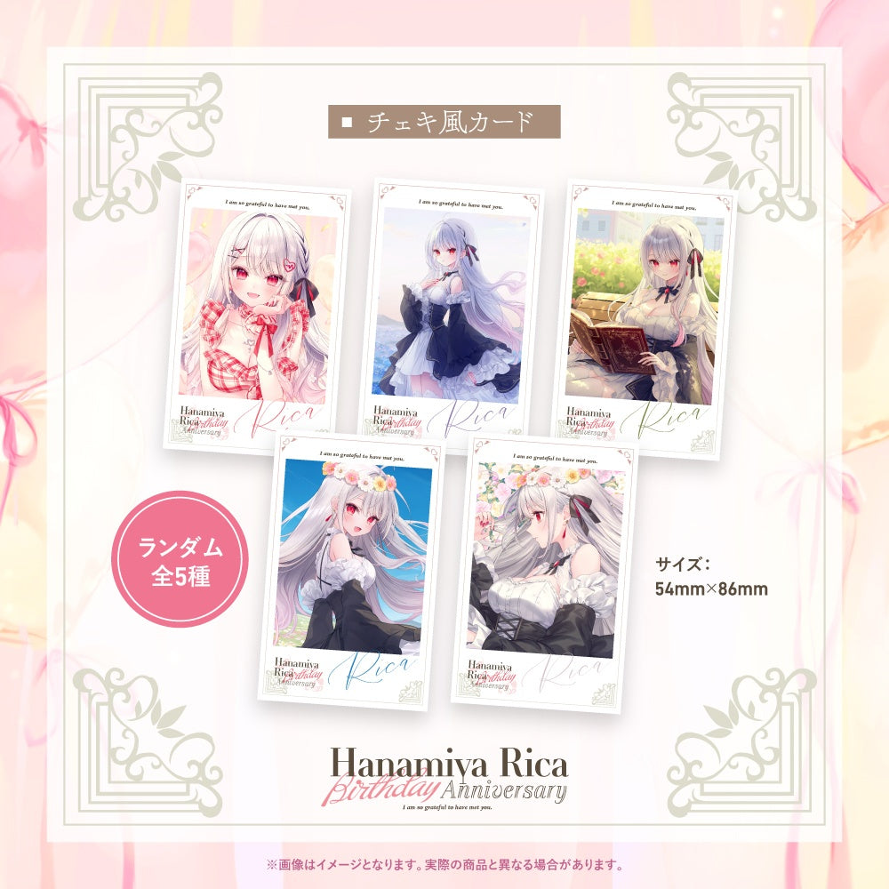 「預訂 」Vtuber 花宮莉歌(Hanamiya Rica) 誕生日記念グッズ2026
