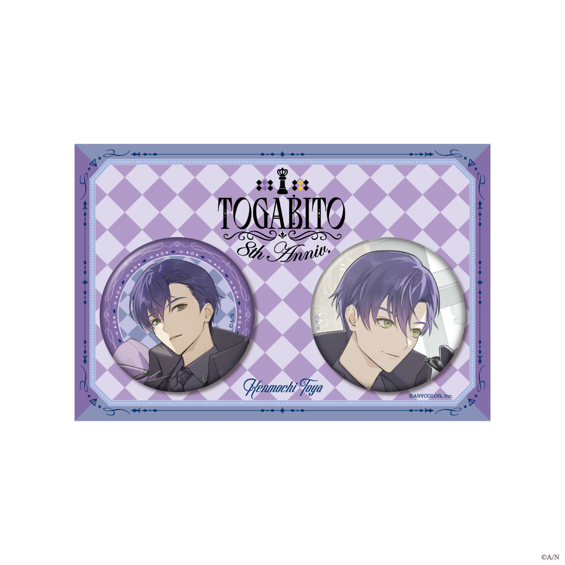 [Pre-order] Nijisanji 【TOGABITO 8th Anniv.】Badge Set