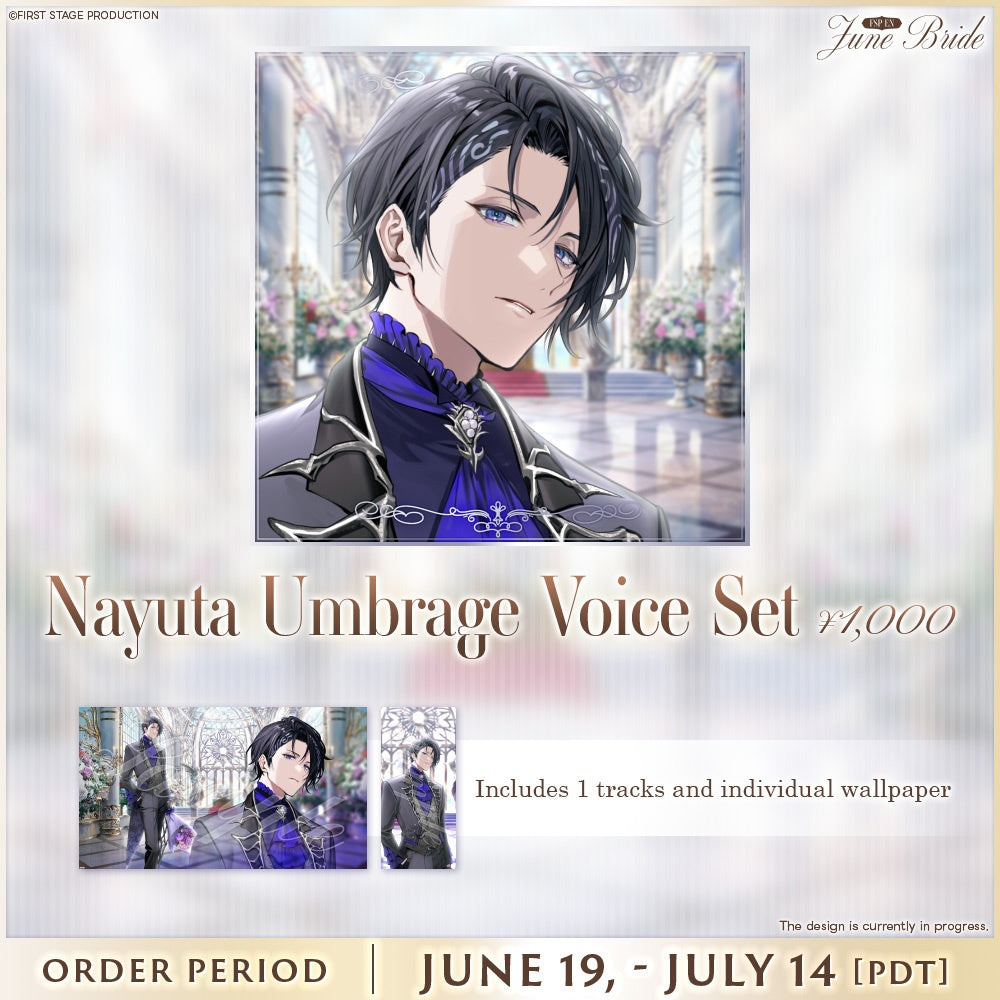 「預訂」FIRST STAGE【EN June Bride Voice & Goods】