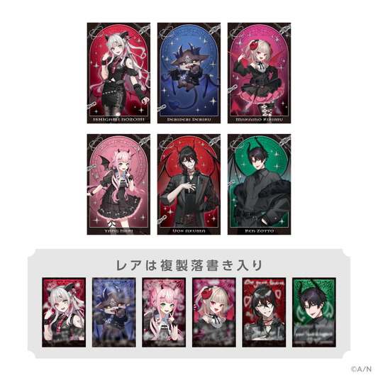 [Pre-order] Nijisanji 【Devil's Invitation】ランダムチェキ風カード(Random Card)