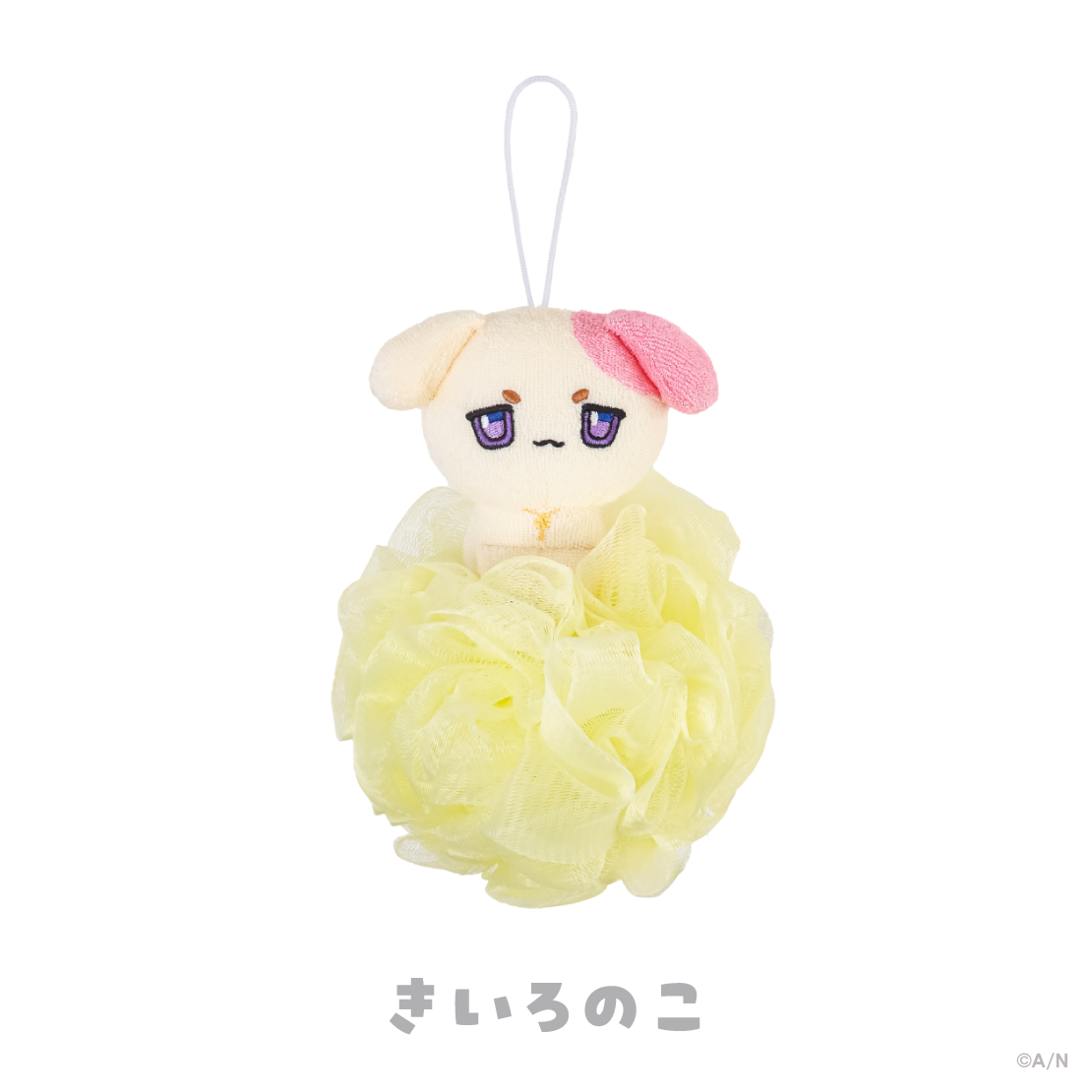 [Pre-order] Nijisanji 【ぷくぷくわんにゃくしょん！】バスリリー(Bath puff)