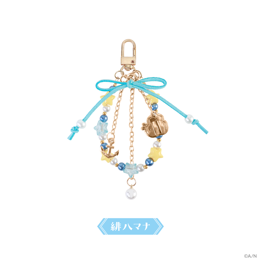[Pre-order] Nijisanji 【THE BOOM】Keychain