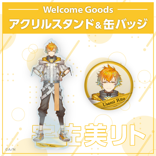 [Pre-order] Nijisanji 【Welcome Goods】宇佐美リト