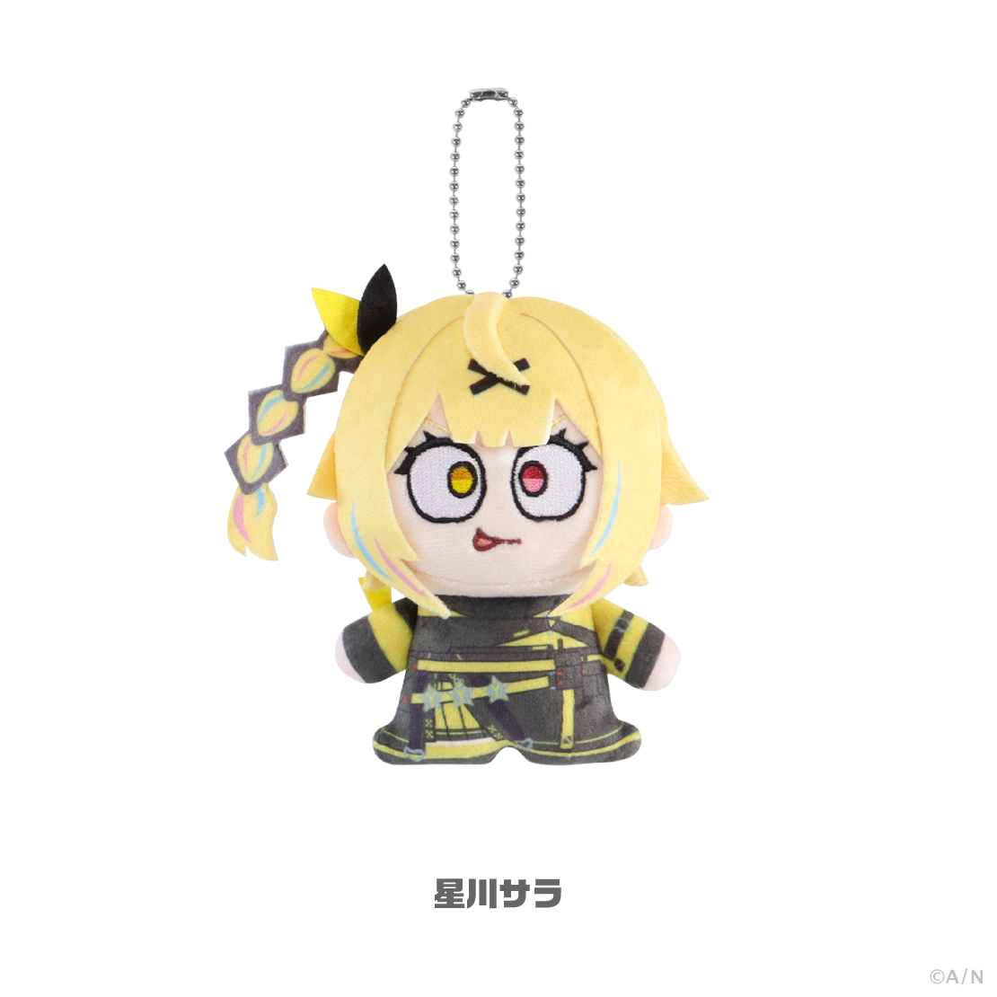 [Pre-order] Nijisanji 【Nijisanji ぬいもーど】マスコットチャーム (Plush keychain)