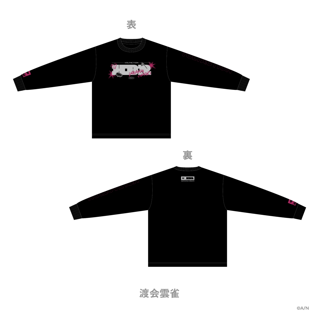[Pre-order] Nijisanji 【VOLTACTION 2nd LIVE】ロングスリーブTシャツ (Long-sleeved T-shirt)