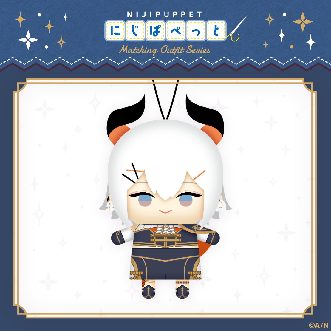 [Pre-order]  Nijisanji【にじぱぺっと 共通衣装シリーズ】Nijipuppet Matching Outfit Series E Group - Puppet Plushie KeyChain