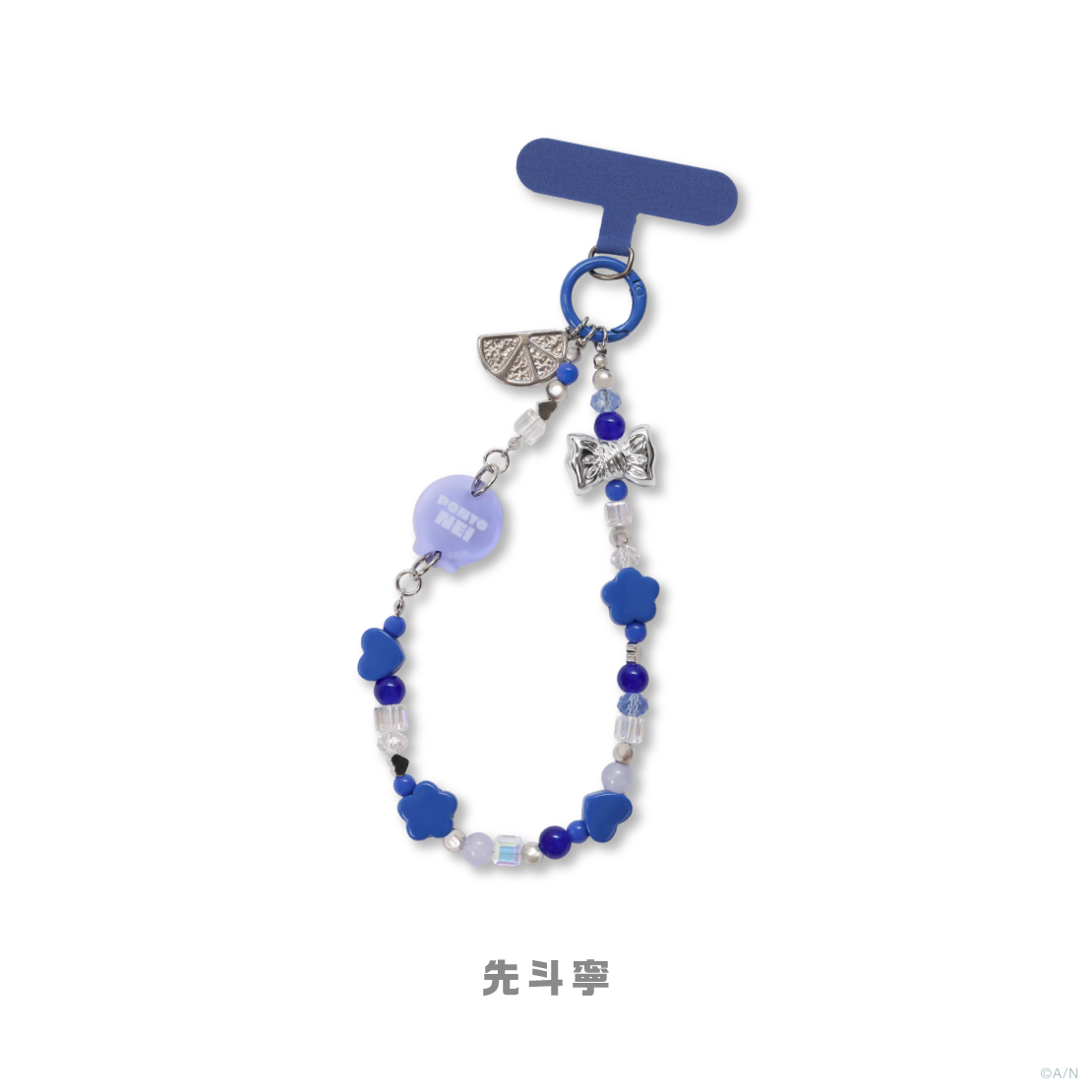 [Pre-order] Nijisanji 【メランコリックオレンジ】Beaded Bracelet