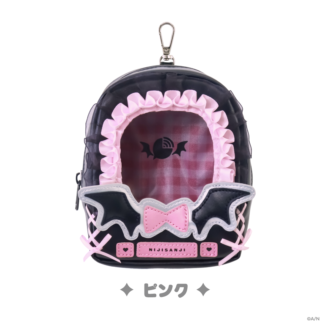 [Pre-order] Nijisanji 【Devilish Nightmare】Devilish ポーチ(Devilish Plushie Bag)