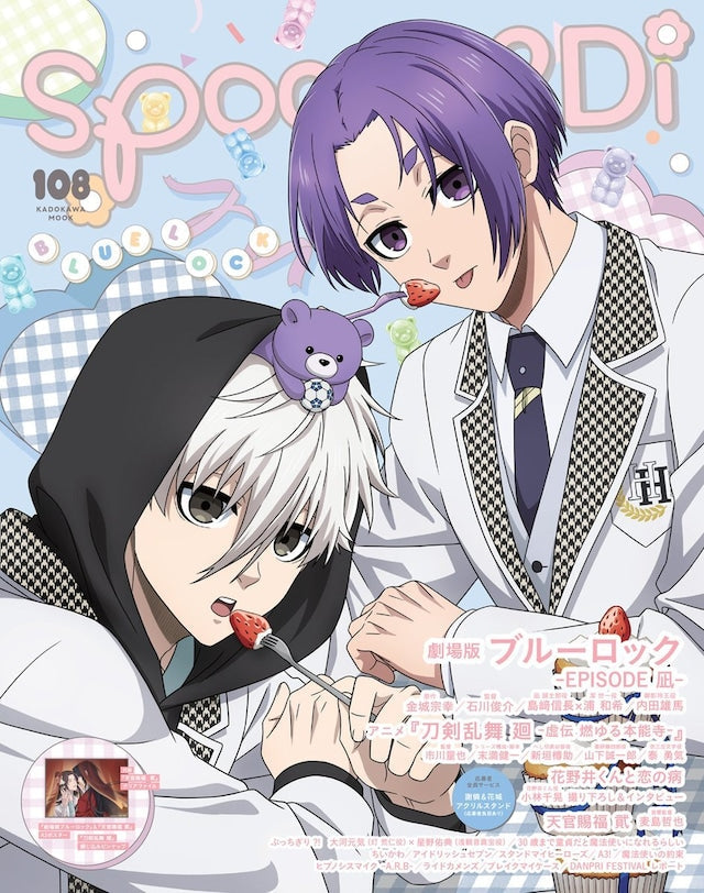 「現貨」 spoon.2Di　vol.108 雜誌 [附 天官賜福 貮File &天官賜福 貮+藍色監獄A2海報]
