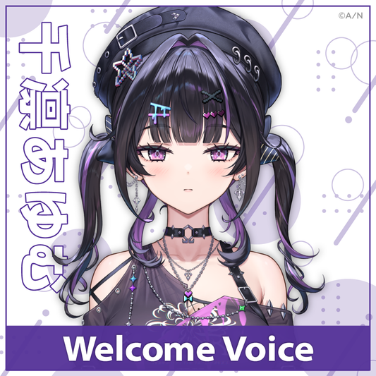 [Pre-order Voice] Nijisanji 【Welcome Voice】千凛あゆむ(Senri Ayumu)