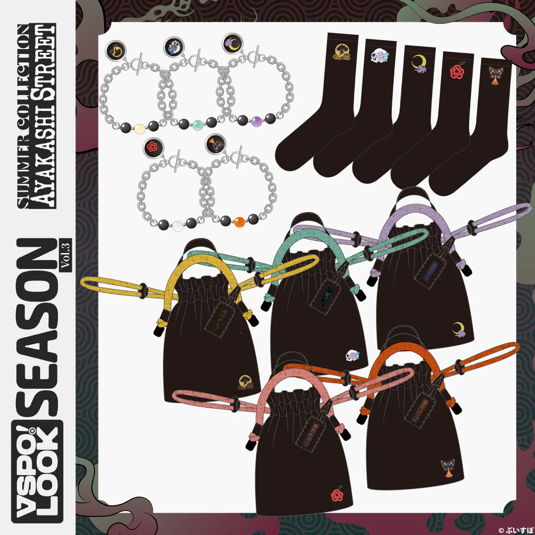 [pre-order] VSPO! LOOK SEASON vol.3 (神成きゅぴ/ 八雲べに/ 紫宮るな/ 夢野あかり/ 蝶屋はなび)