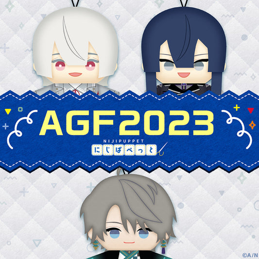 [In-stock] Nijisanji puppet Goods [AGF2023] - Puppet Plushie KeyChain