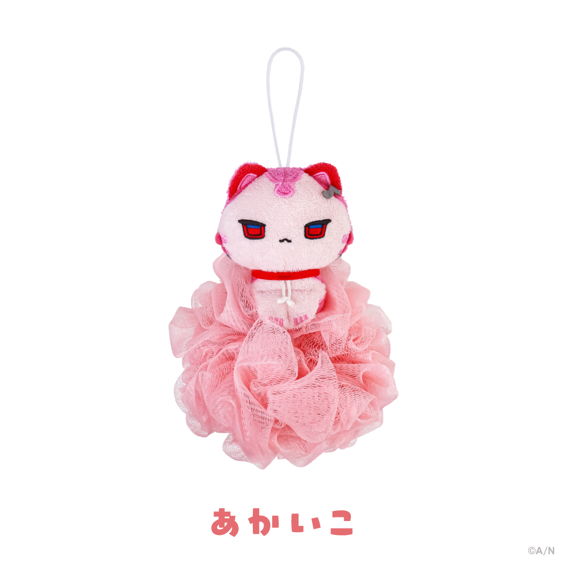 [Pre-order] Nijisanji 【ぷくぷくわんにゃくしょん！】バスリリー(Bath puff)