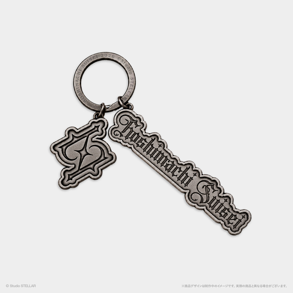[Pre-order] [Made-in-order] hololive Hoshimachi Suisei Halloween 2026