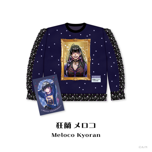 [預訂] Nijisanji 【Christmas Wear 2026】セーター(毛衣(附聖誕賀卡)) 狂蘭 メロコ (Meloco Kyoran)