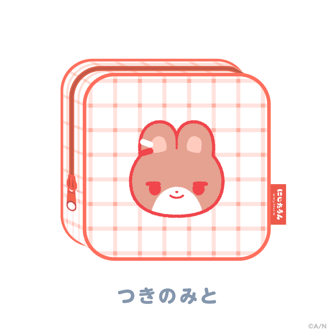 [預訂] Nijisanji 【にじたうんぐっず いち】ポーチ(小袋)