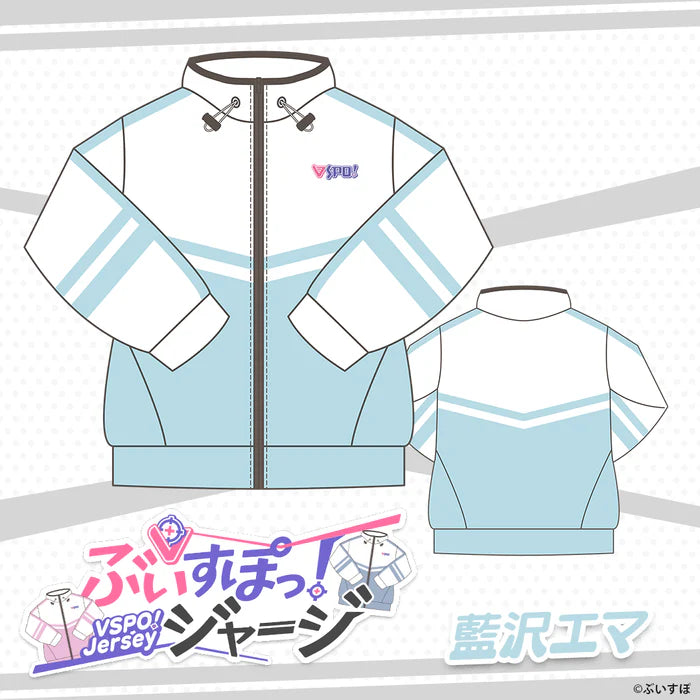  [pre-order] VSPO "VSPO! Official Sports Jacket