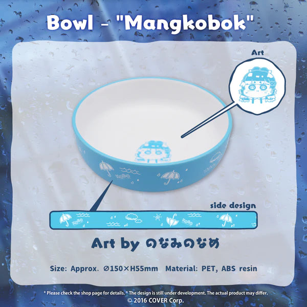 [In-stock]  Hololive [Kobo Kanaeru Birthday Celebration 2022
] Bowl - "Mangkobok"