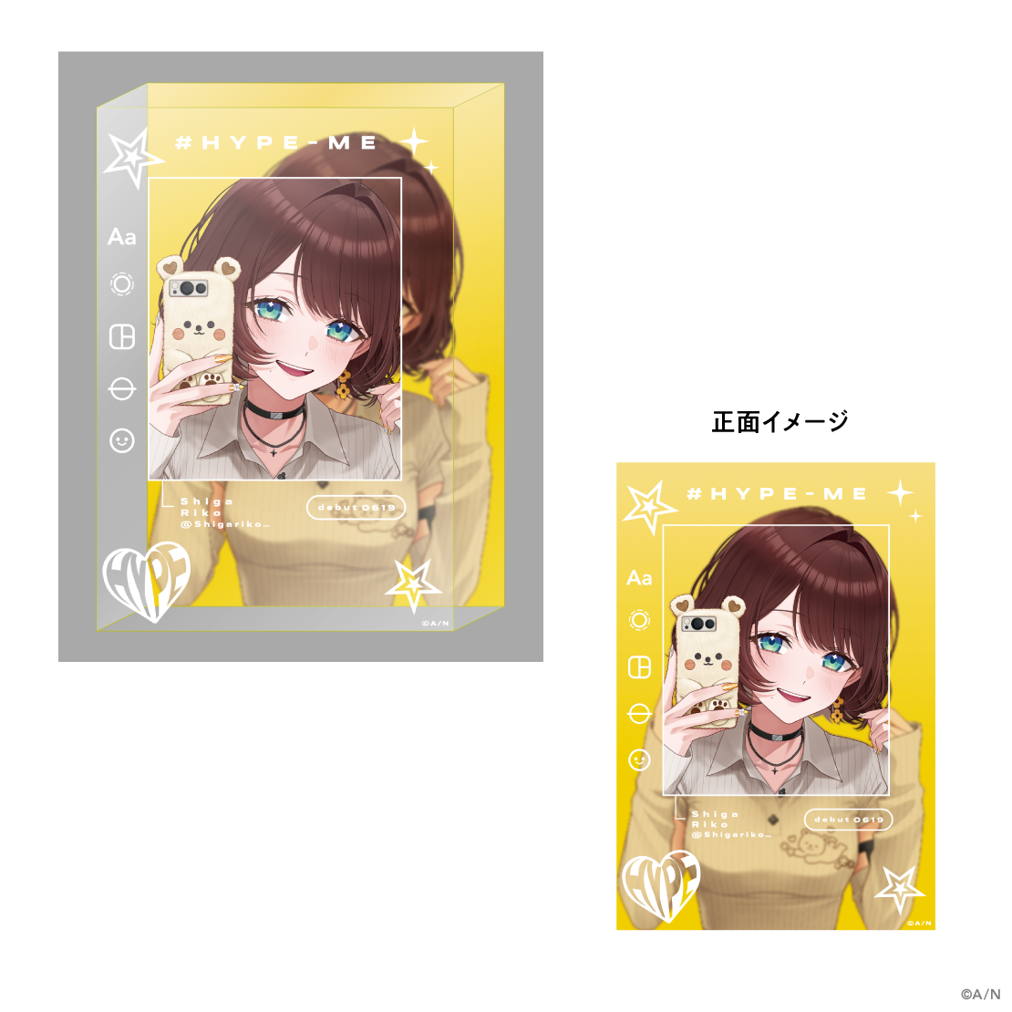 [Pre-order] Nijisanji 【#HYPE-ME】二層アクリルブロック (Double Layer Acrylic Blocks)