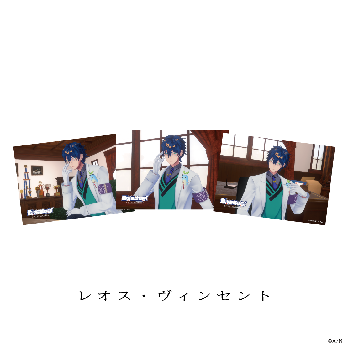 [Pre-order] Nijisanji 【劇場版 七次元生徒会！】ブロマイドセット (Postcard Set)