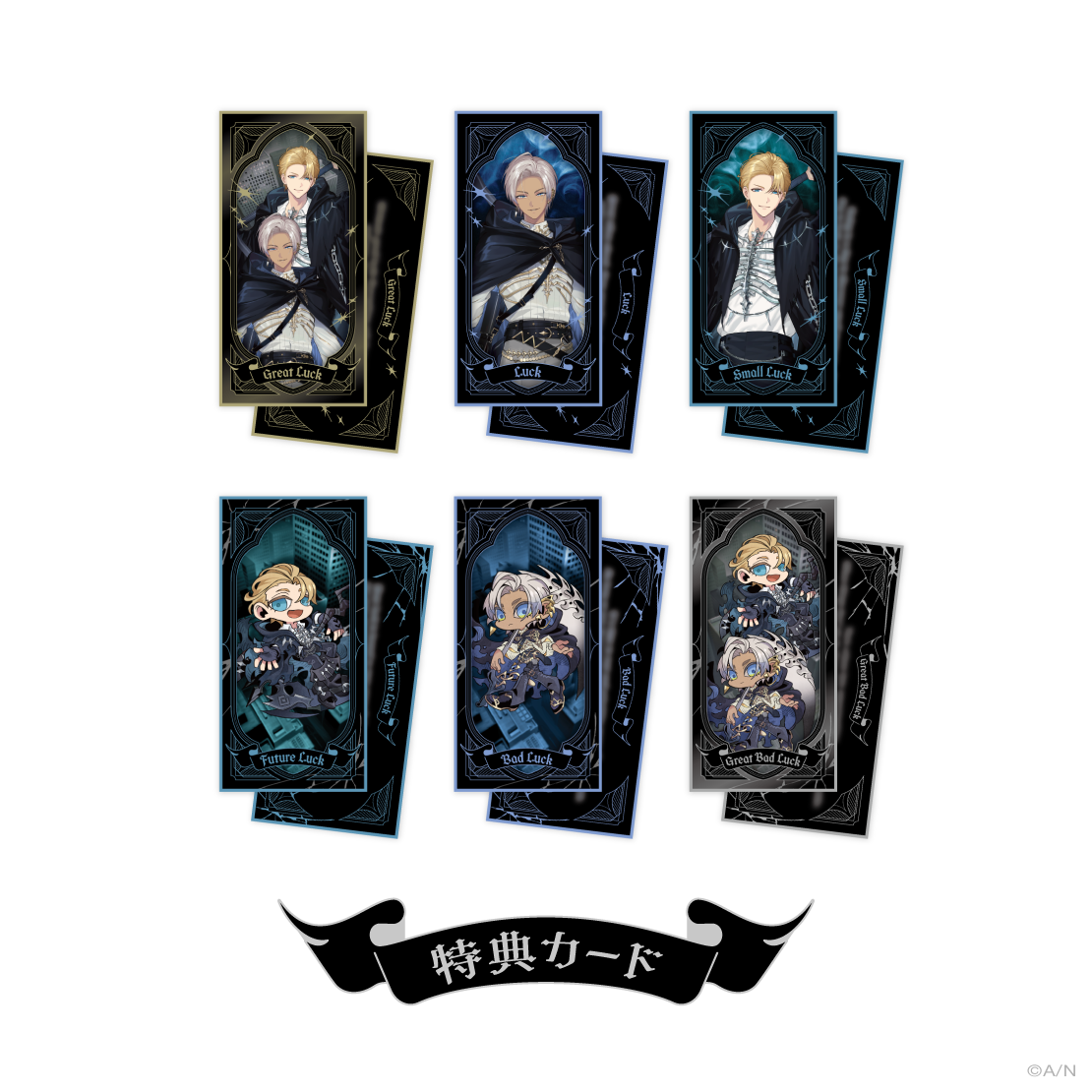 [Pre-order] Nijisanji 【Replay Mode】ブリキ缶入りステッカー セット(Sticker Set for Tin Can)
