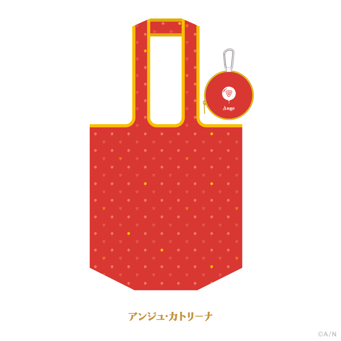 [預訂] Nijisanji 【ふわふわバルーン】マルシェバッグ(袋)