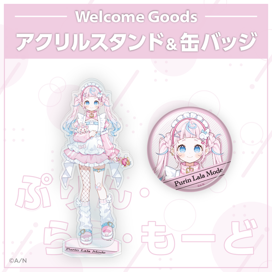 [Pre-order] Nijisanji 【Welcome Goods】ぷりん・らら・もーど(Purin Lala Mode)