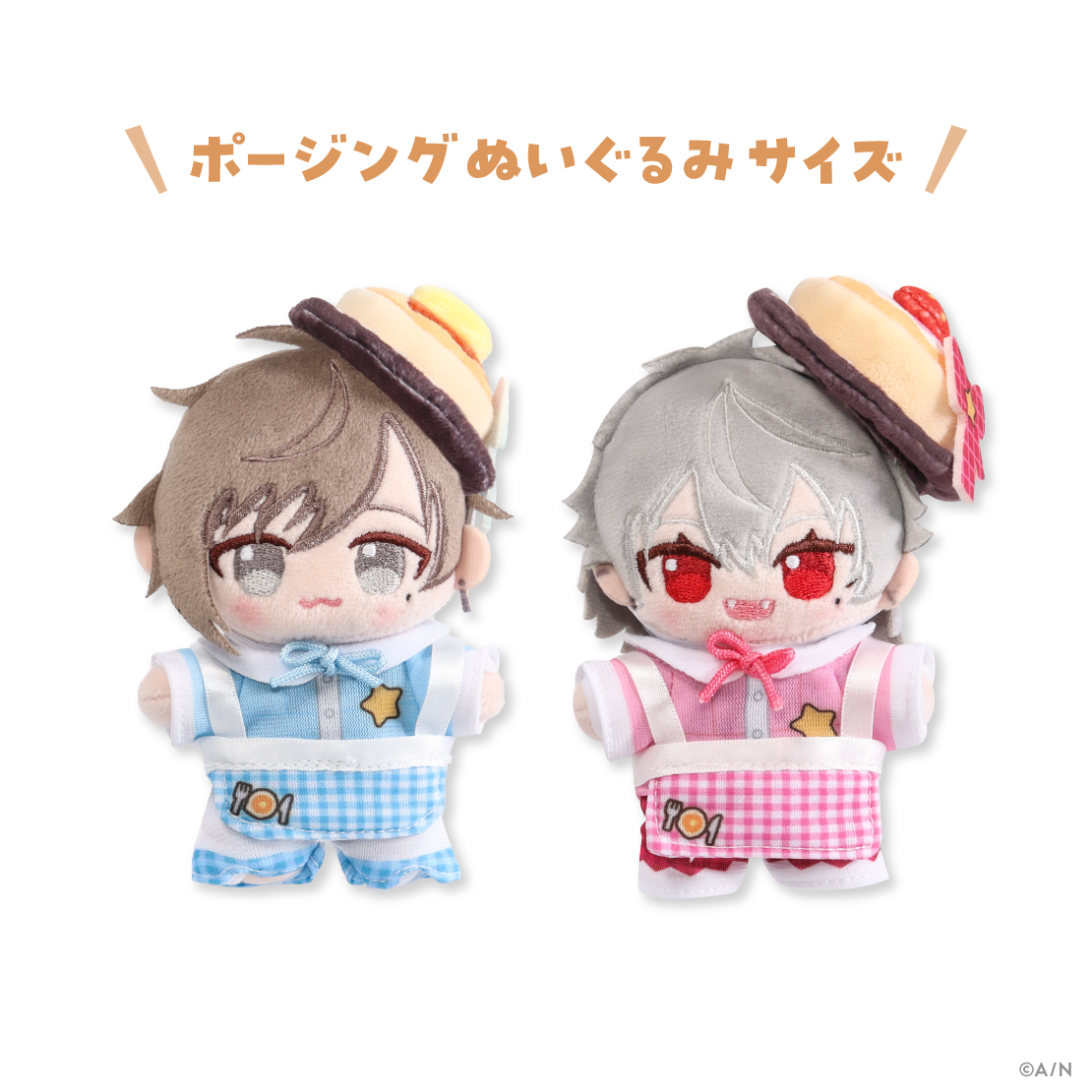 [Pre-order] Nijisanji 【ChroNoiR 8th】ポージングぬいぐるみ服