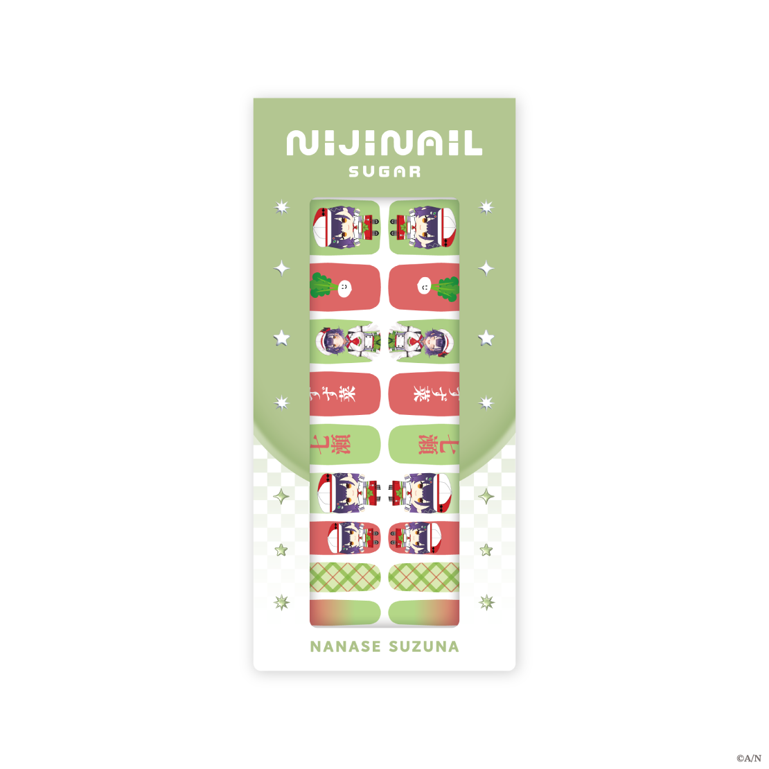 [預訂] Nijisanji 【にじネイル Sugar】ネイルシール(指甲貼)