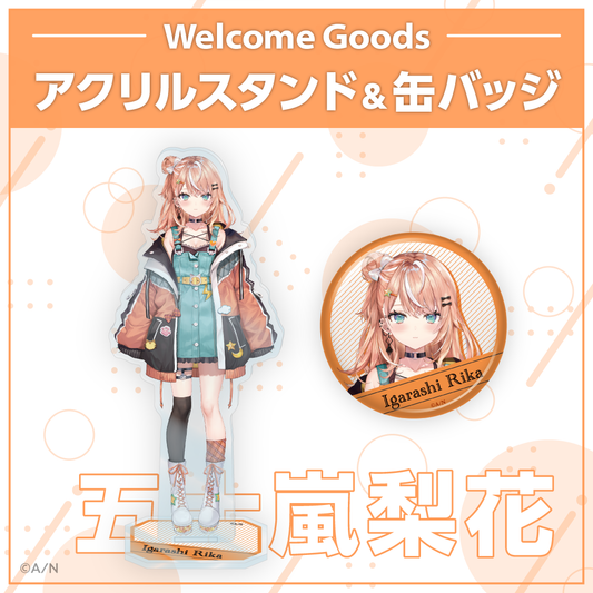 [Pre-order] Nijisanji 【Welcome Goods】五十嵐梨花